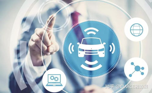 每周要聞 防疫復(fù)工兩不誤，無(wú)接觸養(yǎng)車引關(guān)注與計(jì)算機(jī)技術(shù)咨詢服務(wù)升級(jí)