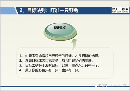 華為 以卓越執(zhí)行與韌性供應鏈構筑核心競爭力