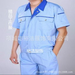 裕潔工作服 專業(yè)品質(zhì)，加盟共贏