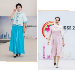 孝的時(shí)尚詮釋 木棉道服飾藝術(shù)團(tuán)亮相中國國際養(yǎng)老服務(wù)業(yè)博覽會(huì)