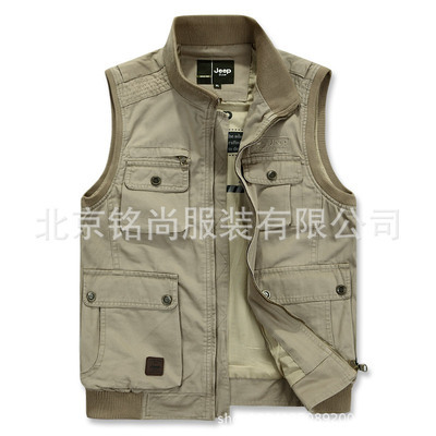 北京批發(fā)采購男式馬甲指南 廠家直供、廣告定制與商場超市解決方案